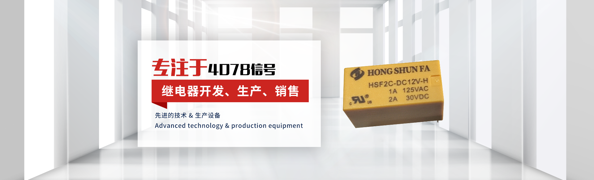 好色视频在线观看工廠