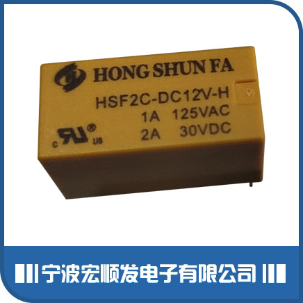 好色先生软件下载的工作原理及作用是怎樣的？