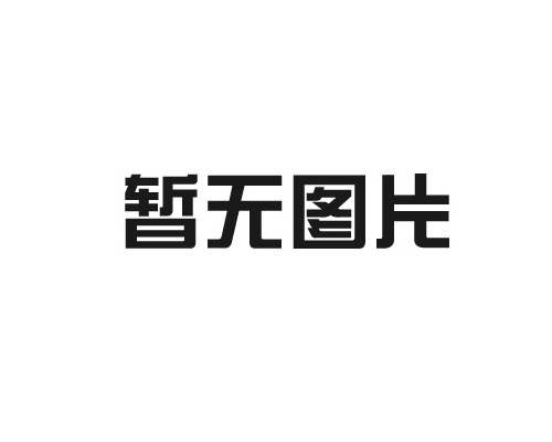 好色先生软件下载廠家